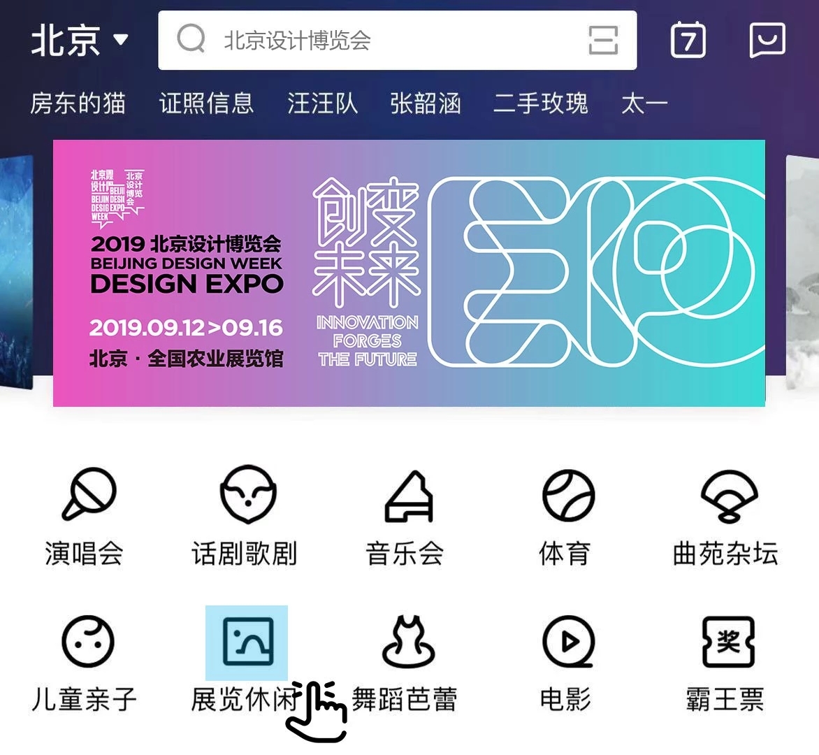 屏幕截图.jpeg 屏幕截图.jpeg