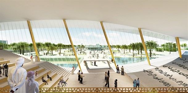 /UMD-Pavilion 1-2616x 1300