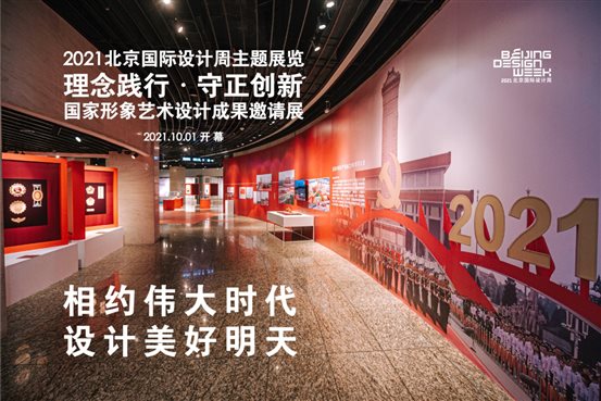 图片包含 标志, 火车, 建筑, 停止&#xA;&#xA;描述已自动生成