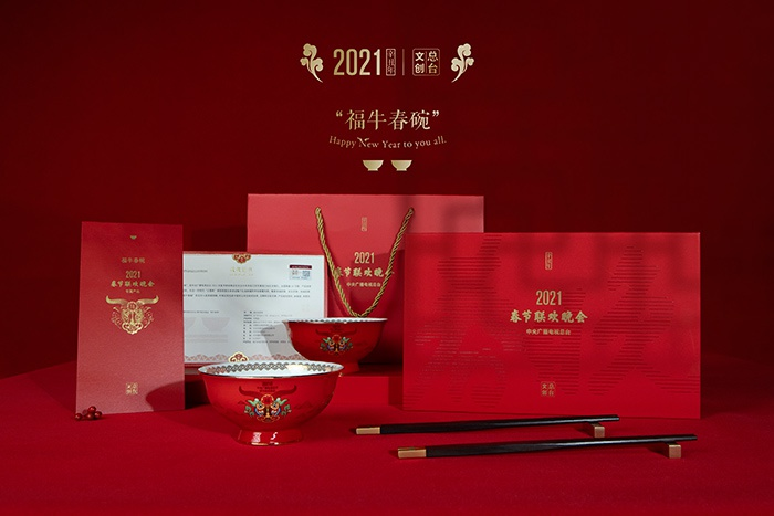 图片33.png