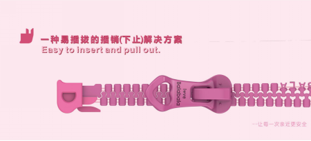 图片29.png