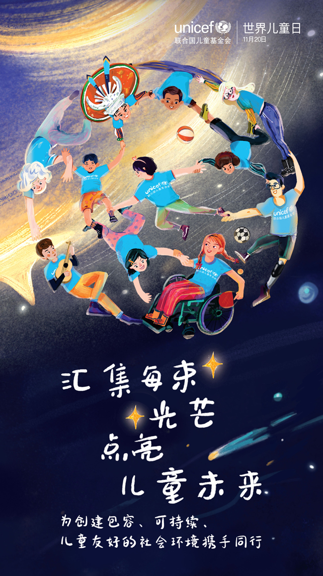 世界650.jpg