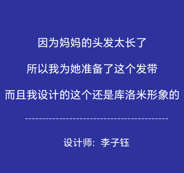 1697202915771.png