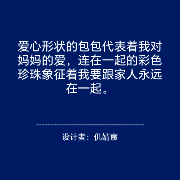 1697202897698.png