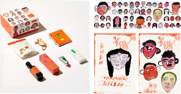 1697204065064.png 1697204065064.png