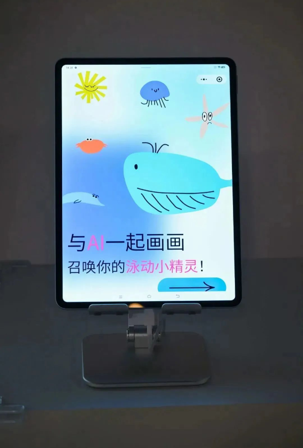 1697376758736.png