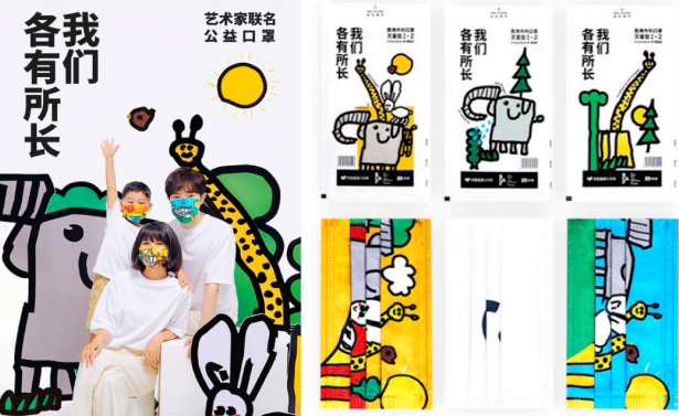 1697204160504.png 1697204160504.png