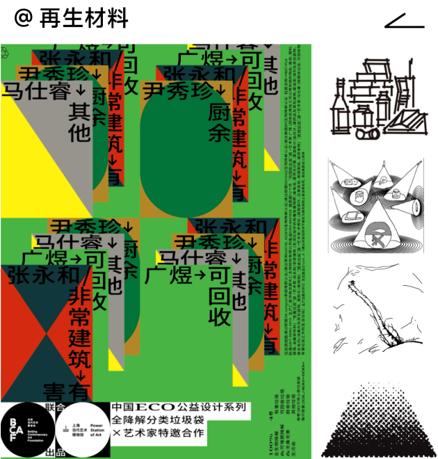 1697204087686.png 1697204087686.png