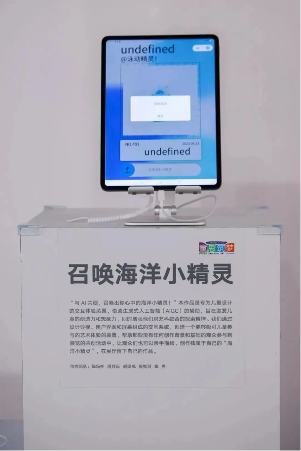 1697376995759.png