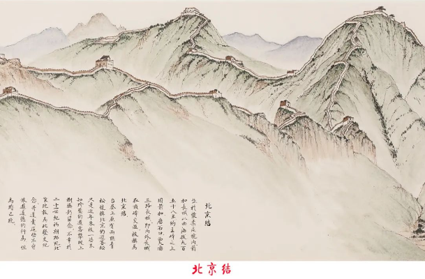 1699192044975.png