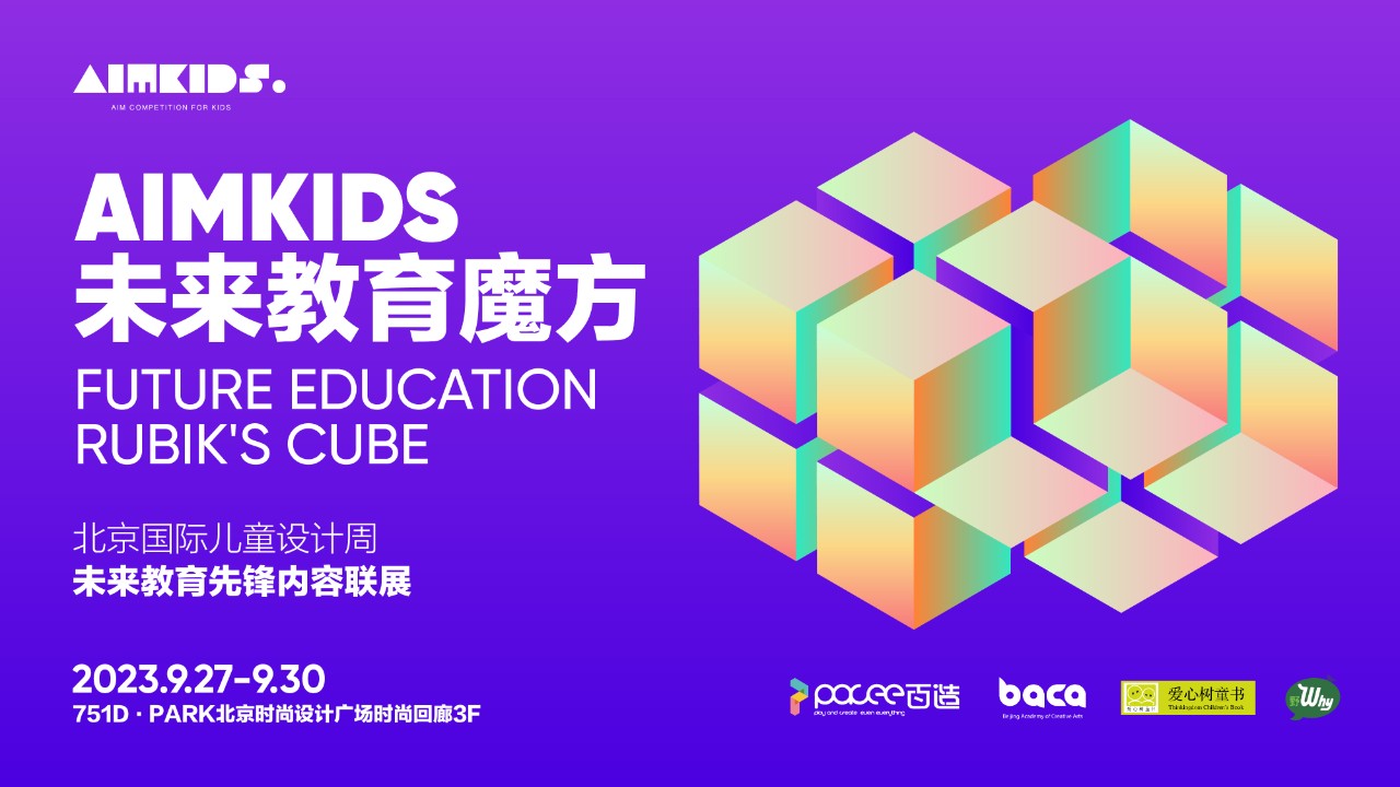 微信图片_20230925103634.jpg