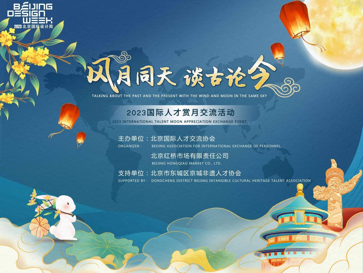d43871a363503324c97f4e5c3c6dc17e.png